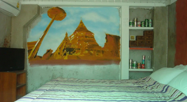 Indie House at Ku Muang