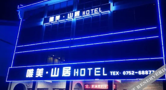 Luofu Mountain·Jinranju Hotel, Boek Hotel Hotels in Guangdong met parkeren, Parkeren