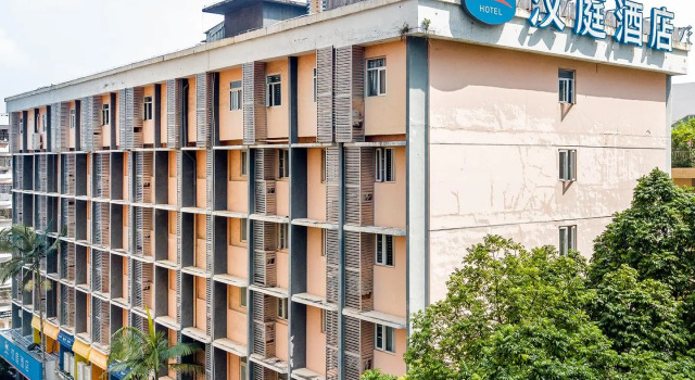 Hanting Hotel Shenzhen Huaqiang Bei Metro Station, Rezerwuj Hotel Hotele w Shenzhen z parkingiem, Parking