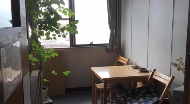 Mimatsuso Ryokan, Book Hotel Billige hoteller i Asahikawa