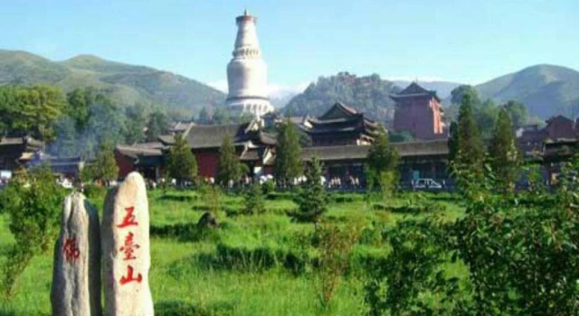 Yongqing Inn