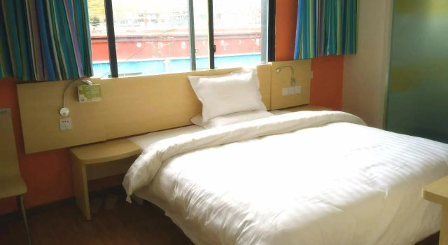 7 Days Inn Daocheng Yading, Boek Hotel Daocheng Sichuan