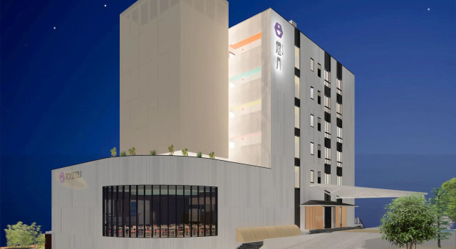 Akarinoyado Togetsu, Prenota Affittacamere Hotel a Kyushu con parcheggio, Parcheggio