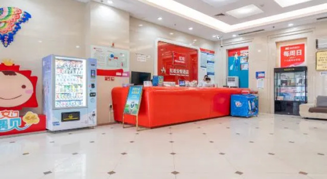Sinolook Pillow Hotel (Weifang Taihua City Zhongxing Commercial Street), Забронировать Отель Вэйфан Шаньдун