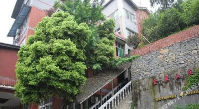 Jinquan Hostel, Boek Hostel Hostels in Chongqing, Hostel