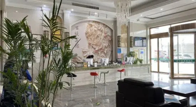 Taizhou best business hotel, Prenota Hotel Taizhou Zhejiang