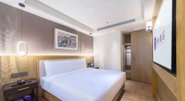 Люкс Отель Manxin Beijing South Railway Station Grand View Garden