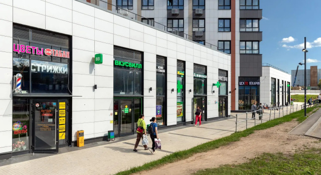 Apartments on Kashirsky passage 25k1, Prenota Appartamento Mosca Russia, vicino a Stazione Metro Varšavskaja