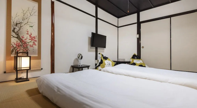 Uguisuan 鶯庵, Book Vacation Home Ine Kyoto
