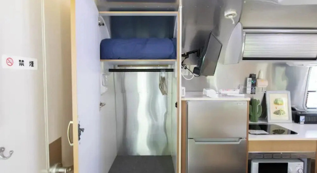 Air Stream House Amesoko, Забронировать Отель Накидзин 