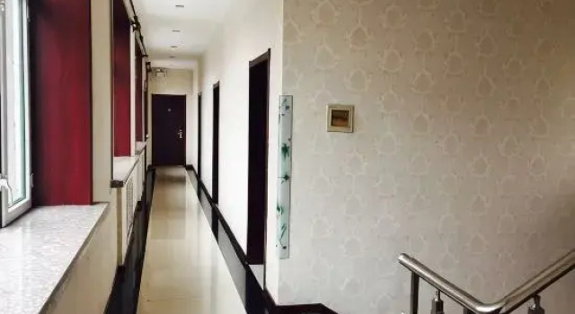 Hailin Moon Bay Express Hotel, Varaa Hotelli Mudanjiang Heilongjiang