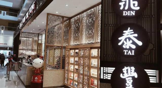 Студия Sunway Pyramid Hotel