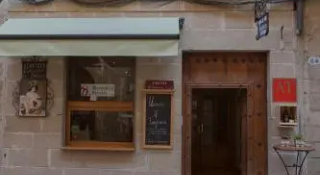 Ganbara
