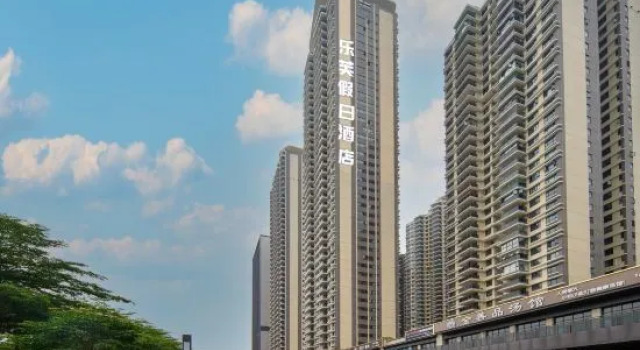 Love Holiday Hotel, Boek Hotel Hotels in Guangdong met parkeren, Parkeren