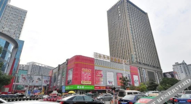 Paiboyun Hotel, Rezerwuj Hotel Hefei Anhui, w pobliżu Hefei Railway Station