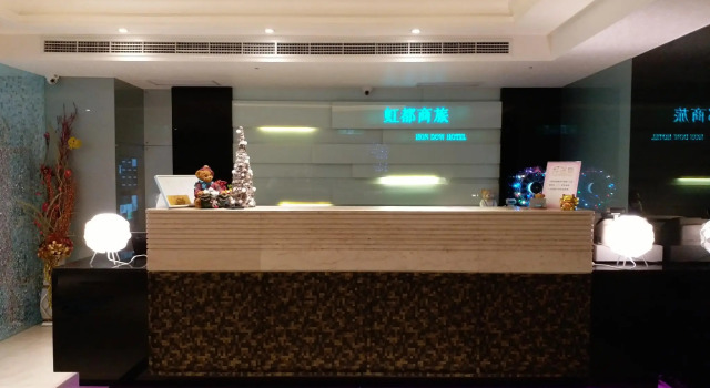 Номер Standard Hon Dow Hotel