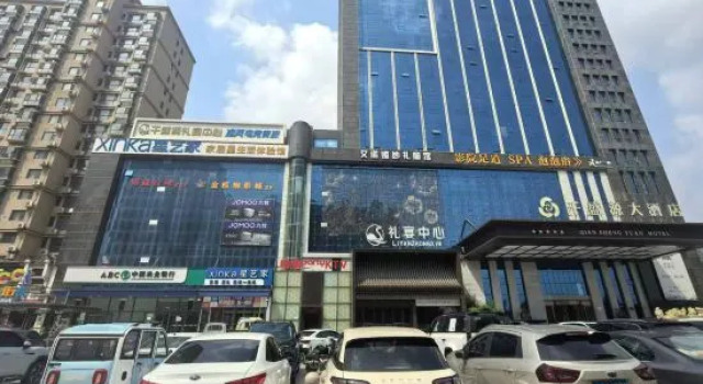 Yifeng E-sports Youth Hostel, Book Hostel Cangzhou Hebei