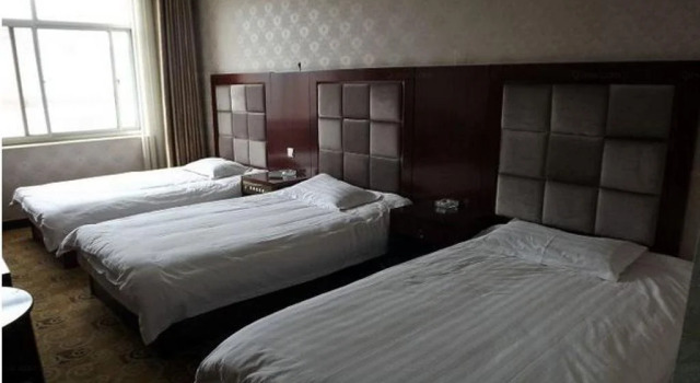 Wangdu Tianyuan Hotel, Reserva ahora Hotel Baoding Hebei