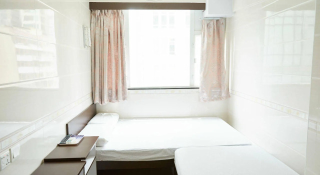 Hung Kiu Guest House