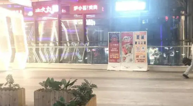 Shangpin Residence (Zhengzhou University Gongyuanmao), Book Hotel Zhengzhou Henan