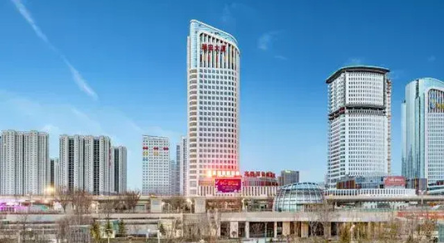 Shuangzhou International Hotel (Urumqi High-speed Railway Station South Square), Rezerwuj Hotel Urumqi Xinjiang