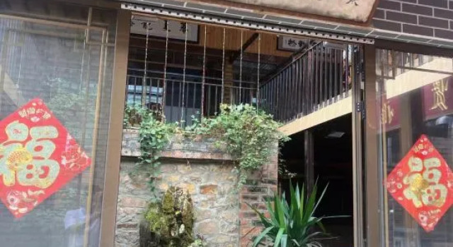 Xianting Yaju Hostel, Foglalás Hostel Peking Peking