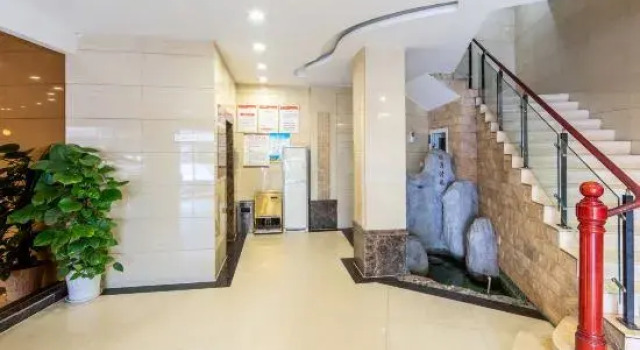 Yilu·Fengqing Business Hotel, Rezerwuj Hotel Yichun Jiangxi