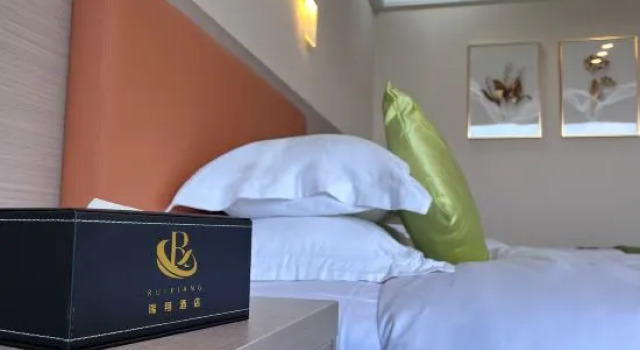 Ruixiang Hotel (Foshan Jun'an Country Garden), Rezervasyon Otel Guangdong otoparklı oteller, Otopark