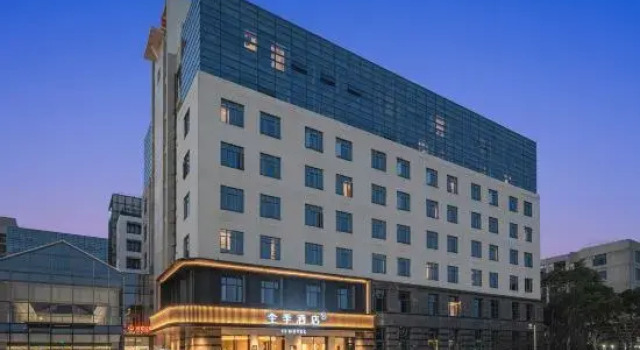 JI Hotel (Shanghai Zhangjiang Jidiangang), Varaa Hotelli Shanghai Shanghai