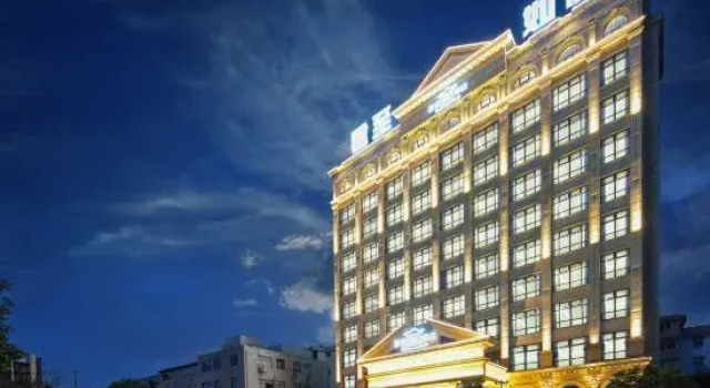 Jun Zhi Ru Gui Hotel, Prenota Hotel Wenzhou Zhejiang