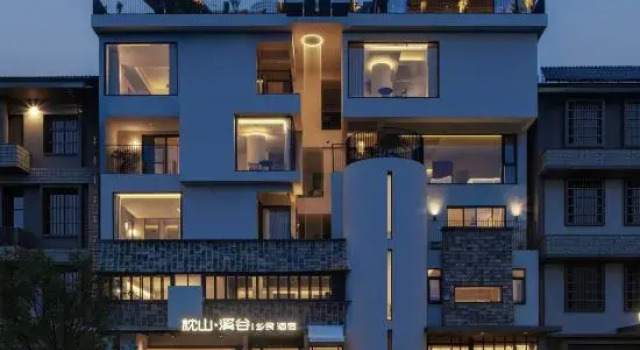 Yizhang Zhenshan Xigu Homestay (Mangshan Township), Book Hotel Chenzhou Hunan