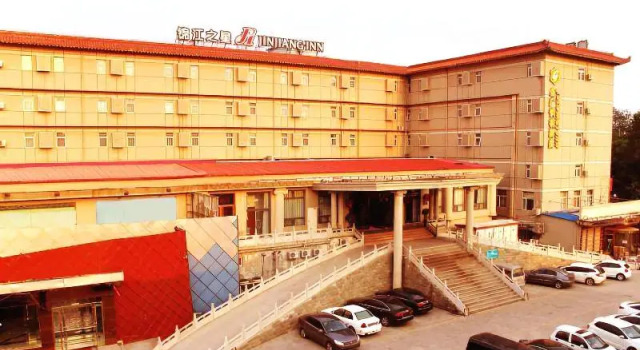 Goldmet Inn Changzhi Bayi Square, Buchen Sie Hotel Changzhi Shanxi