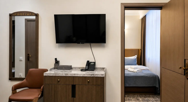Club Suite Imperial