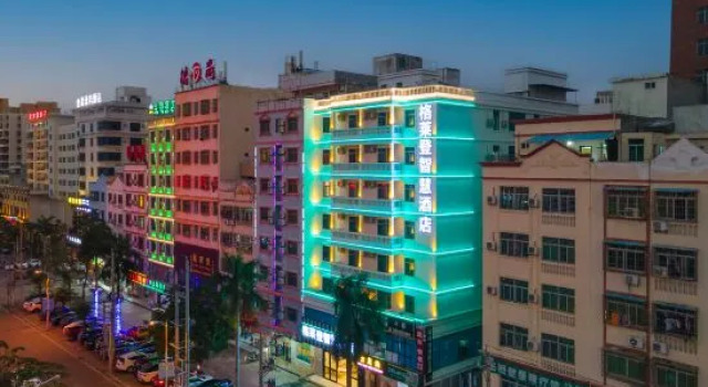 Golind smart hotel (Wenxing Road Branch), Book Hotel Wenchang Hainan