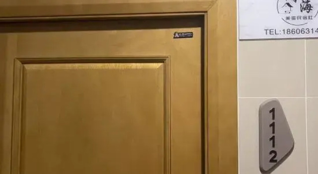 Weihai Yuehai House, Varaa Hotelli Hotellit Shandong pysäköinnillä, Pysäköinti