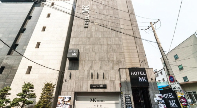 Hotel Mk, Забронировать Отель Сувон Кёнгидо, рядом с Hyowon Park