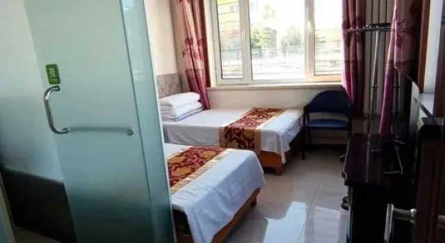 Mohe Xingyue Express Hotel