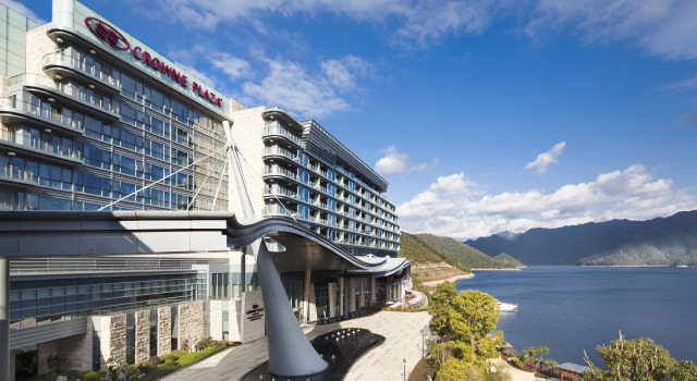 Crowne Plaza Hangzhou Thousand Island Lake by IHG, Rezerwuj Hotel Hotele w Hangzhou z basenem, Basen