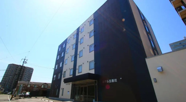 Hotel Gobankan, Buchen Sie Hotel Kumamoto Kyushu