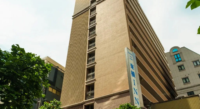 Номер Economy Toyoko Inn Osaka Yodoyabashi-eki Minami