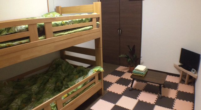 Sudomari Homie, Rezerwuj Hotel Yakushima Kagoshima