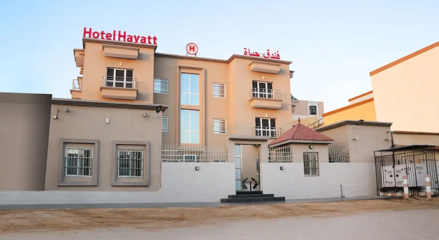 Hôtel Hayatt Annexe, Boek Hotel Hotels in Nouakchott met ontbijt, Ontbijt
