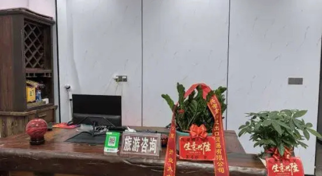 Dongxing Bangbangbing Homestay (Guomen Scenic Area Port), Buchen Sie Hotel Fangchenggang Guangxi