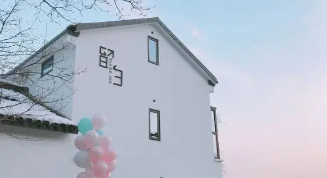 Blank Inn