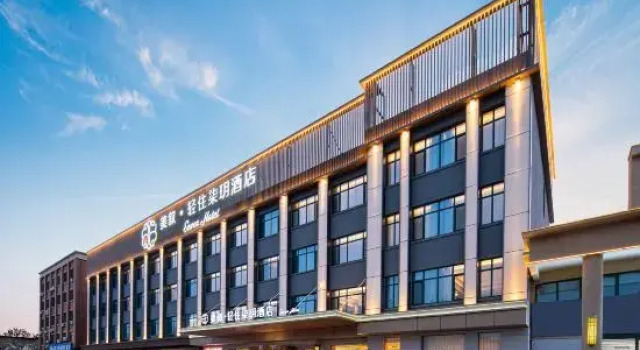 Meixu·Qingzhu Qiyue Hotel (Pingxiang), Book Hotel Xingtai Hebei