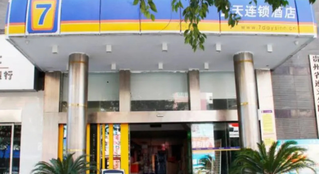 7 Days Inn·Zunyi Medical College, Varaa Hotelli Zunyi Guizhou