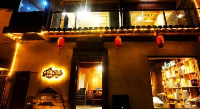 Muli Gongbaxian Inn, Prenota Hotel Hotel a Anhui con parcheggio, Parcheggio