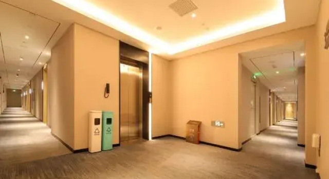 Magnotel Business Hotel (Mudanjiang Railway Station Beian Road), Varaa Hotelli Mudanjiang Heilongjiang