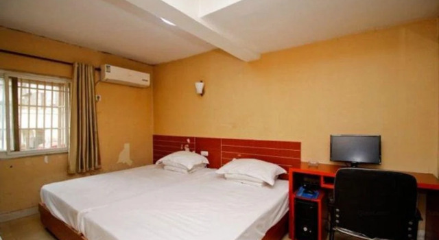 Wenxinzhijia Langman Inn, Reserva ahora Hotel Lu'an Anhui