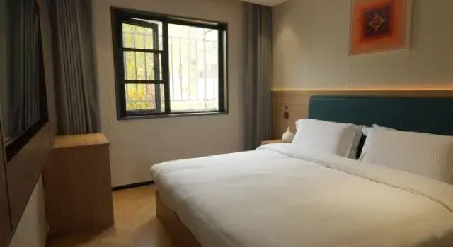 Люкс Deluxe TRUE GO Courtyard-Style Hotel (Beijing Guomao Dawang Road Subway Station)